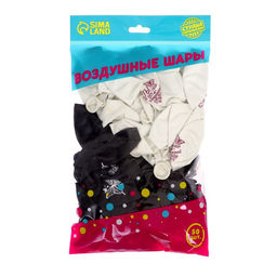 Воздушные шары латексные 12" «Бабочки», 50 шт.