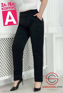 Брюки женские со стразами