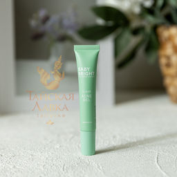 Гель д/лица от Акне с 2% Салициловой Кислотой 
BABY BRIGHT 
15 гр  фото 5