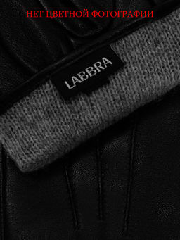 Перчатки жен ш/п LB-0112 black