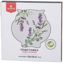 Подставка под горячее Agness Лаванда 16×16 см керамика пробка фото 2