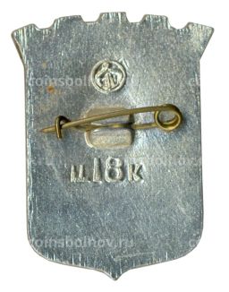 Значок Днепропетровск