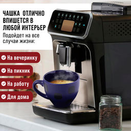 30449-1 Чайный набор 4пр Loraine СИНИЙ LR (х18) - Mayer&boch фото 4