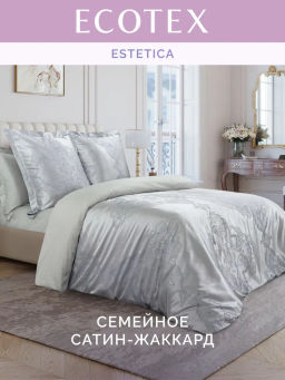 Постельное белье Миледи Семейный + 4 наволочки