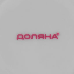 Тарелка керамическая глубокая Доляна Мрамор, 300 мл, d=21 см, цвет белый и серый  фото 9