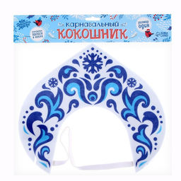 Кокошник карнавальный «Снежная принцесса», фетра