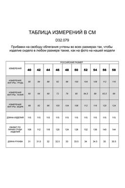 VILATTE / Платье тонкой вязки из хлопка с нейлоном  фото 7