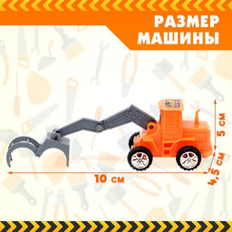 Цена за 3 шт. Машина «Стройка», МИКС