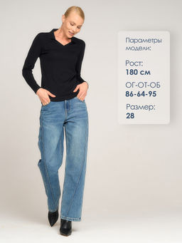 ДЖИНСЫ