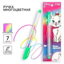 Набор первоклассника в папке, «Коты аристократы», 30 предметов