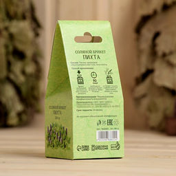 Соляной брикет, 1,35 кг Добропаровъ  фото 250