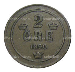 Монета 2 эре 1890 года Швеция