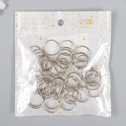 Цена за 3 шт. Соединительное кольцо для брелоков, металл под серебро, 2.2×2.2 см, набор 50 шт.