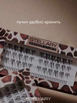 Пучки накладных ресниц Stellary False Eyelashes Mix набор  фото 4