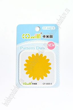 Трафарет для тиснения и вырубки Цветочек (SF-3490)