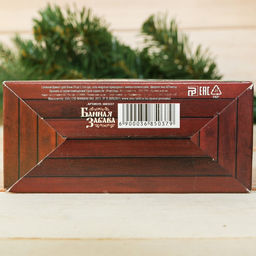 Соляной брикет, 1,35 кг Добропаровъ  фото 265