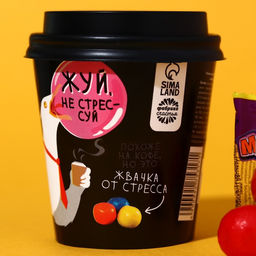 Жевательные резинки Жуй в стакане, 28 г. - Simaland фото 4