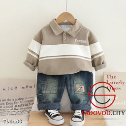 Костюм двойка с джинсами