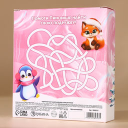 Подарочный набор детский Лучшей девочке, пена для ванны и шампунь для волос, 2?250 мл, Чистое счастье