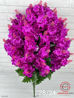 Искусственные цветы, 74 см.