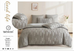 КПБ Boris Плюмети BORPL020