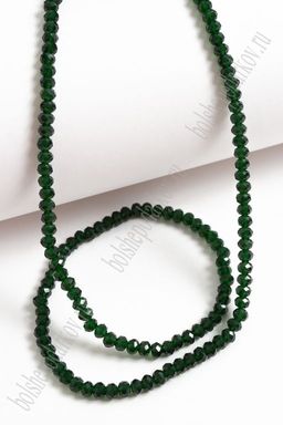 Бусины стеклянные, матовые, на леске "Rondelle" 4 мм (SF-655) темно-зеленый №528