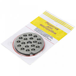 Решетка для мясорубки "Крупная" д5,3х0,5см (Китай)