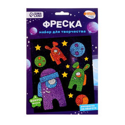 Набор для творчества. Фреска Приключения в космосе - Школа талантов фото 2