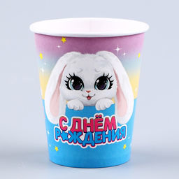 Набор бумажной посуды Зайка: 6 тарелок, 1 гирлянда, 6 стаканов - Страна карнавалия фото 6