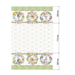 Скатерть Этель Уютная пасха 220х147 см, 100% хл, саржа 190 гр/м2  фото 11