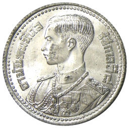 50 сатанг 1946 года Таиланд