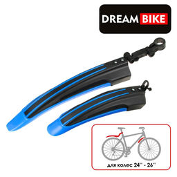 Набор крыльев 24-26 Dream Bike, цвет синий