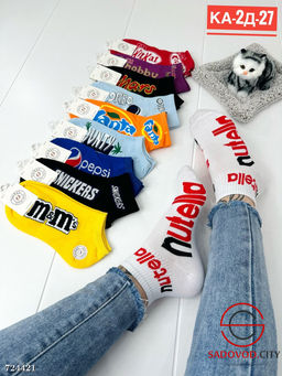 Носки женские с рисунком 10 пар