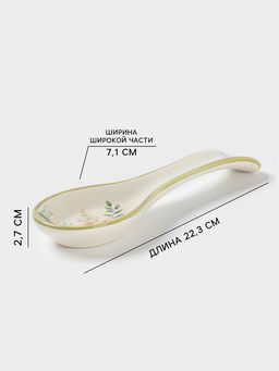 Подставка под ложку Доляна «Цветы», 22.3×7.1×2.7 см, доломит, белая