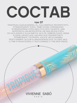 Vivienne Sabo Блеск для губ Tropique Gloss тон 07  фото 10