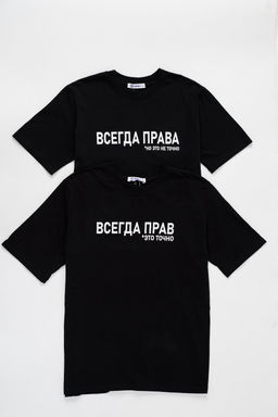 8539 футболка мужская