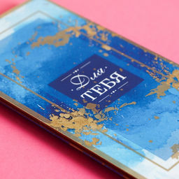 Конверт для денег с деревянным элементом Для Тебя! - Дарим красиво фото 4