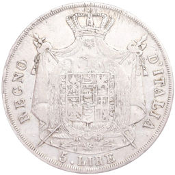 5 лир 1808 года M Наполеоновское королевство Италия