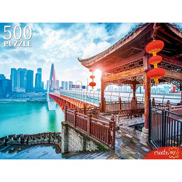 Пазлы 500 "Восточный город"