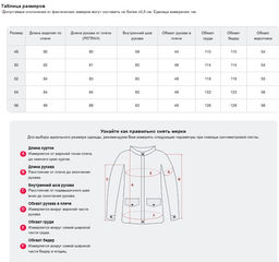 Куртка мужская удлинённая стёганая с капюшоном и графеновой подкладкой утеплитель тинсулейт