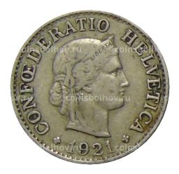 10 раппенов 1921 года Швейцария