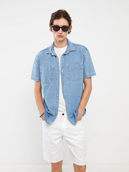 Rahat Kal?p K?sa Kollu Erkek Jean G?mlek