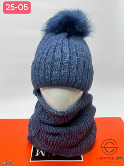 Комплект зимний шапка и снуд