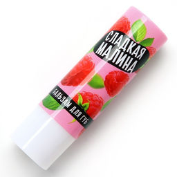Бальзам для губ Beauty food, малина 3,5 гр - Beauty fox фото 4