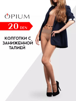 Колготки Opium Surprise 20 den