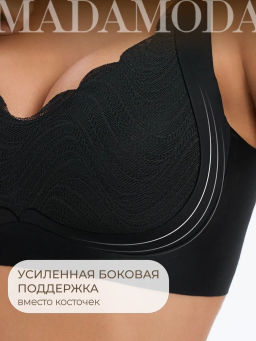 BFS0906 Бюстгальтер - MADAMODA фото 6