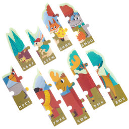 Пазлы мягкие для малышей Крошка Я «Алфавит: Лесные животные», 9 деталей, от 1 года