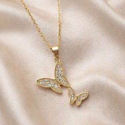 Цепочка ТЦ056