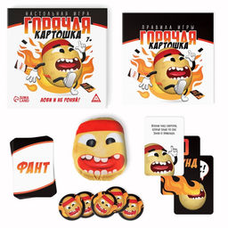 Настольная игра Горячая картошка. Лови и не роняй, 61 карта, 7+ - Лас Играс фото 2