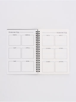 Вечный блокнот А5, 40 л "Черный"